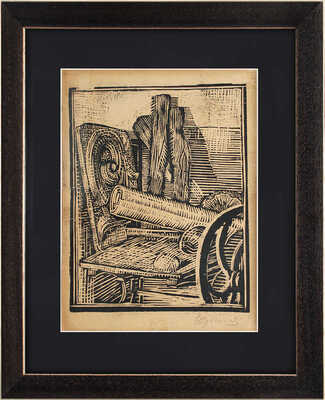 Суханов Борис Фёдорович. Атрибуты искусств 